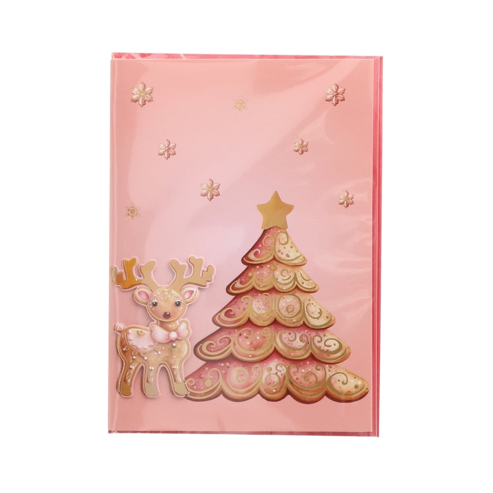 At Christmas Christmas Greeting Card Envelope A6D Cm12X17