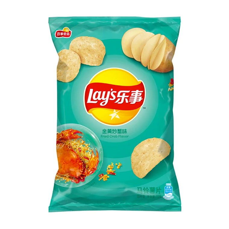 Lays Patatine Granchio 70G
