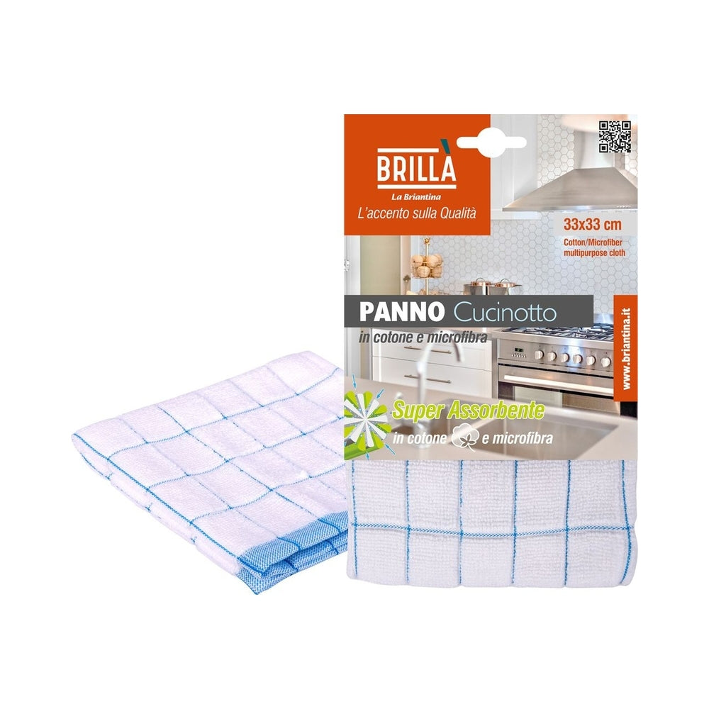 BRILLA KITCHEN CLOTH 33X33 CM